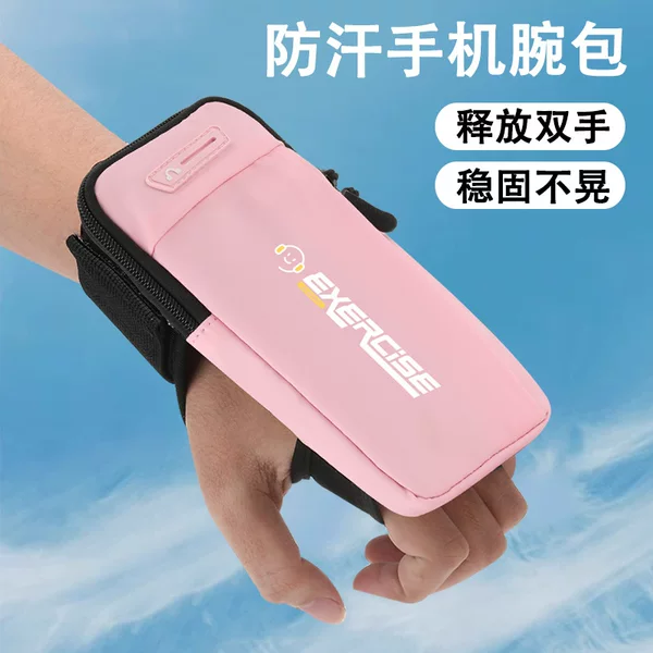 Running Mobile Phone Wrist Bag, Sports Arm Bag, Men's and Women's Fitness Equipment, Waterproof and Lightweight Apple Huawei Universal Mobile Phone Bag