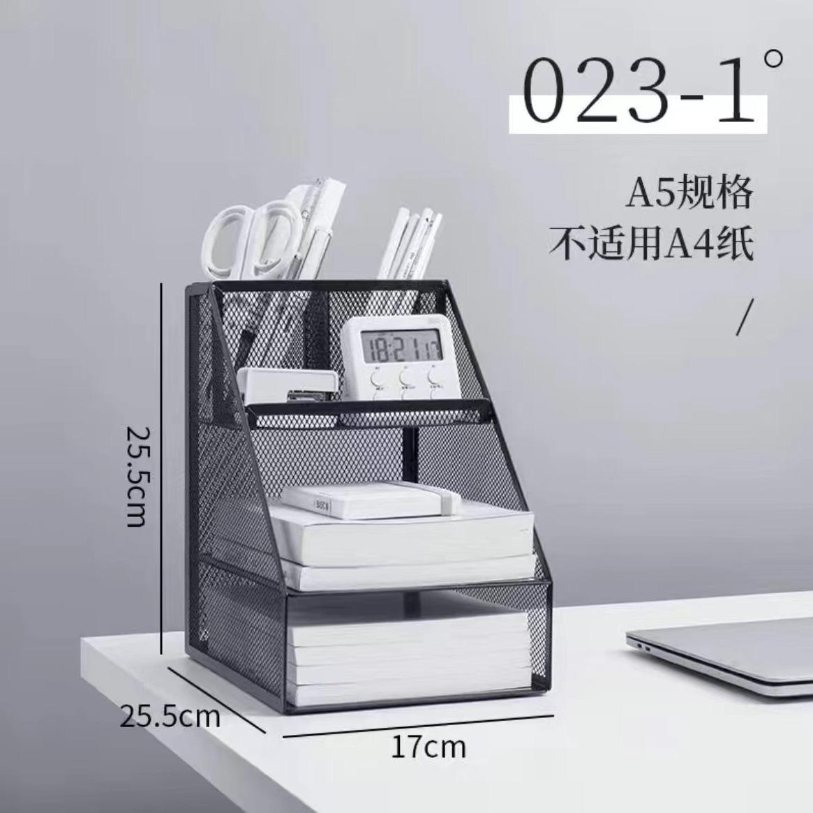 2열 2겹 반은 칠흑색