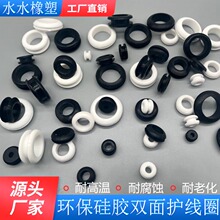 ���z�͸ߵ͜��o���h�ܷ�Ȧ�ӌ������z�h�p���o��Ȧ��ˮ���zȦ