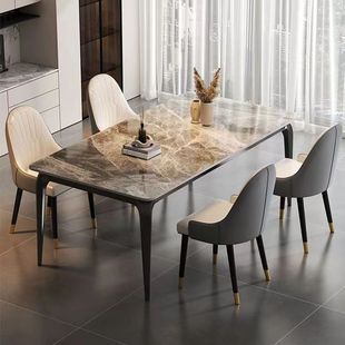 Rectangular Rock Plate Dining Table and Chair Light Luxury Elephant Leg Dining Table Combination Italian Household Modern Simple Small Apartment Dining Table