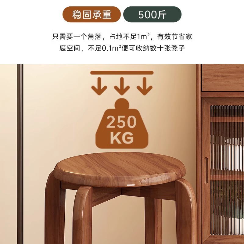 Silla de comedor taburete de madera maciza casera taburete de comedor simple taburete de comedor taburete de sala de estar taburete redondo
