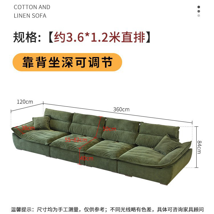 Jerry muebles vela verde oscuro tela de terciopelo ajustable gran asiento profundo sofá perezoso sofá de compresión