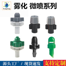 ���^���������F������ι�����Ȝ����Ԅӝ������������O��΢���^