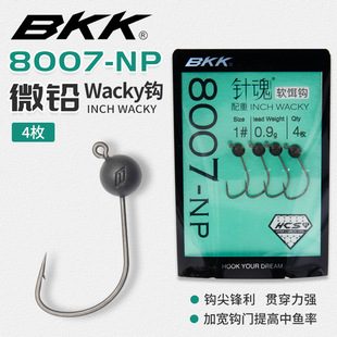 BKK ΢�U�U�^�h8007��֬�uInchwacky�h·���ڿ��Z�|�~ܛ�xܛ�D�~