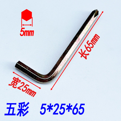 卸売り十字六角レンチ十字レンチ六角ドライバー十字ロット五金工具m 3m 4m 5m 6|undefined