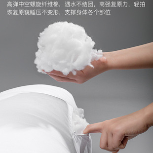 Cross-Border Maternity Pillow, Waist Support, Side Sleeping Pillow, Nursing Pillow, Abdominal Support Cushion, Multi-Functional Removable and Washable Sleeping Artifact