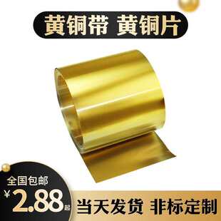 �S�� �SƬ �SƤ �S�� �����и�0.05 0.1 0.2 0.3 0.5-1mm