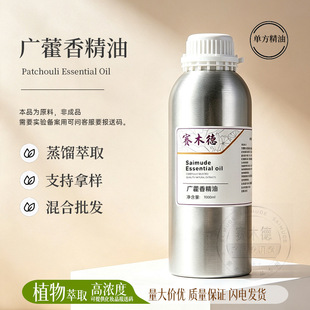 �ŷ����s��ȡ�V޽�㾫���������������ջ���޹���ㄩ޽���ͼ���