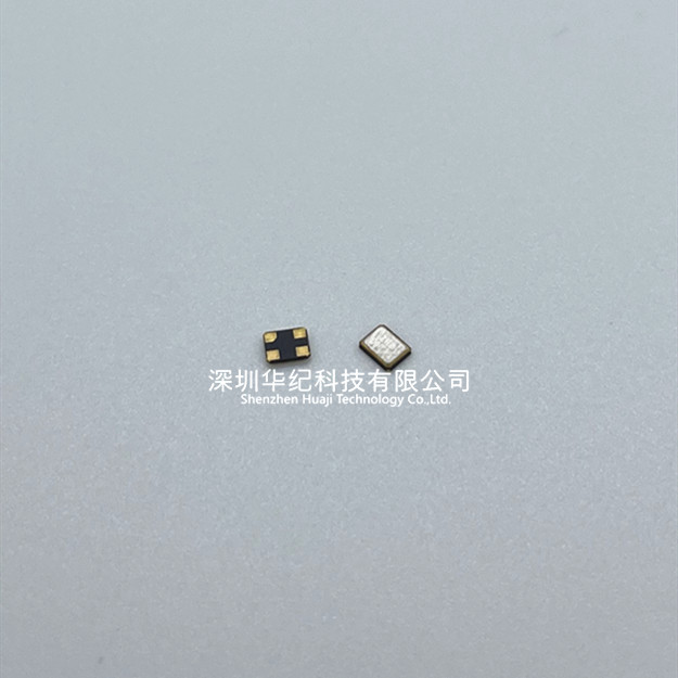                                         SMD7050  8.1920M  3.