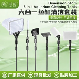 鱼缸清洁用具;水族过滤设备;喂食器