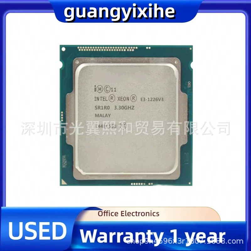 LNTEL Xeon E3 1226V3 SR1R0 3.30ГГц четырехъядерный восьмитредовый, сокет 1150