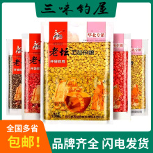 �����L�~�D�ω�����s�Z�����������������l�͵׸C�ϲ��~��C�D��