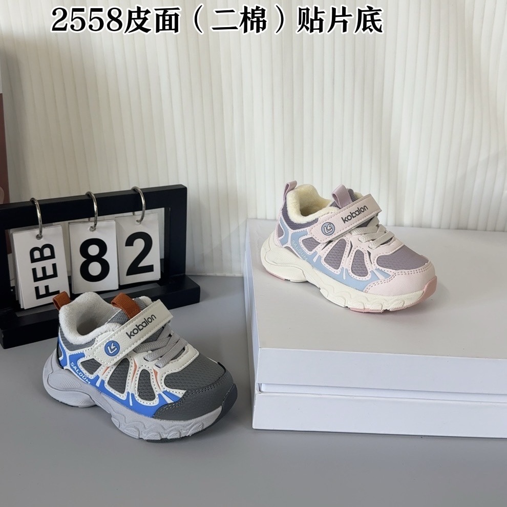 童鞋批发酷巴伦品牌儿童运动鞋宝宝鞋男女孩二棉鞋软底贴片底鞋