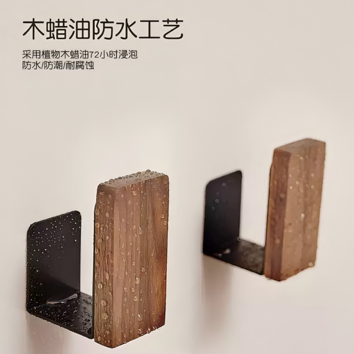 Black walnut - cutting board stand