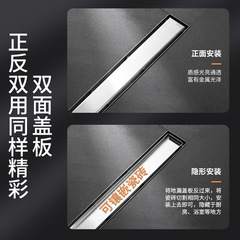 304不不鏽鋼加長隱形地漏長條藏式地漏DN50 沐浴房洗手間防臭地漏