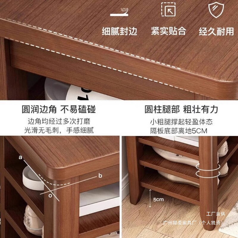 实木换鞋凳门口家用鞋柜坐凳一体入户门多层简易穿鞋凳玄关小鞋凳|undefined