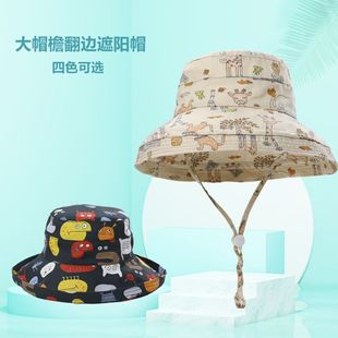 2021�¿�ă�ͯ���ñ��ͨӡ���ɷ�߅�����O��ñ�냺����̫�ñ