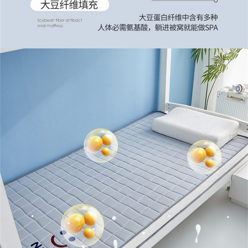 做床垫软垫儿童专用拼接床学生宿舍60x70x80x190x200定小床垫|undefined
