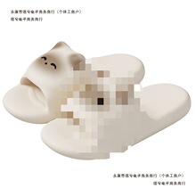 2025��H�����Ҿӛ���Ů���҃Ȳ��¿��ԡ��ʺ�ɐ�ϴ���ϰ��]