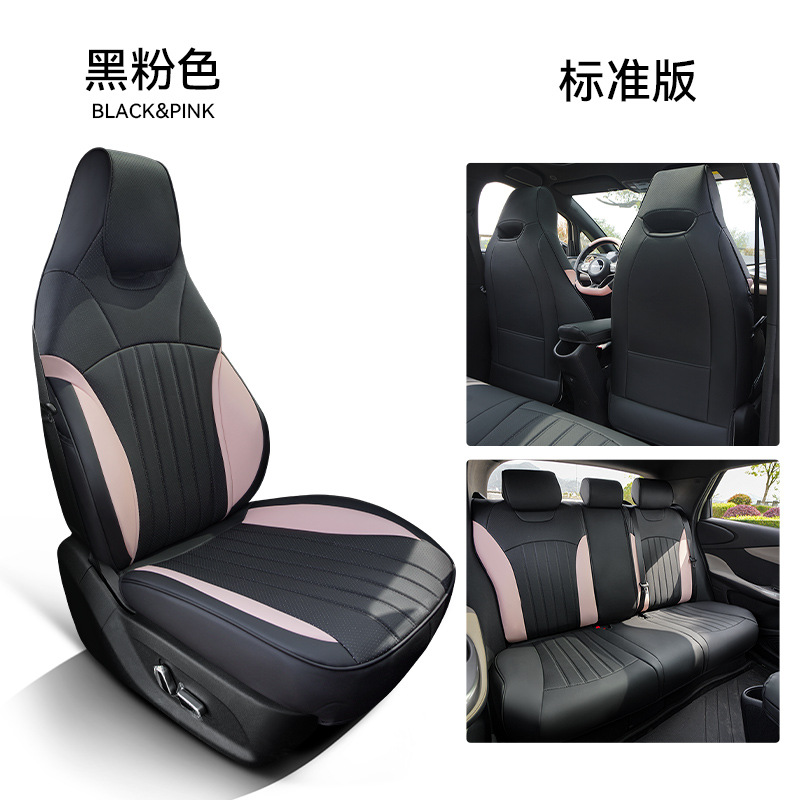 BYD – Modelə uyğun (Original) oturacaq örtükləri Seat Cover Car - standard-black