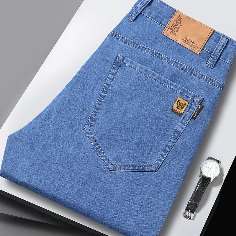 Summer Ice Silk Thin Jeans Men's Summer Casual Straight Loose Business Casual Long Pants High Waist Men's Pants Summer Ice Silk Thin Jeans Men's Summer Casual Straight Loose Business Casual Long Pants High Waist Men's Pants