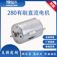 280ֱ��늙C��ˮ��ˮ�Ì�����ë��ե֭�CС�R�_��ĥ�Cë���޼���