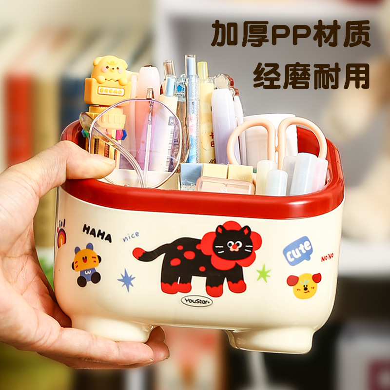 创意多功能防尘杂物储物收纳盒学生书桌杂物置物盒办公桌面收纳盒|undefined