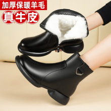 加厚羊毛女棉鞋加绒女靴真皮女短靴女式皮棉靴平底大码妈妈棉皮鞋