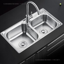 �¿�304���P����z�Ӻ�ˮ�ێ����܏N���p�� ϴ����ϴ���ˮ����]