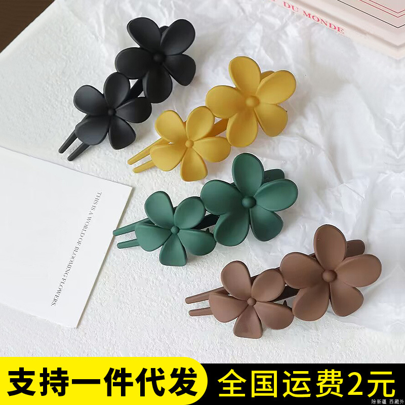 Pinza de Pelo Elegante con Flores para Mujer 2023, Pasador para Moño Grande, Pinza de Pico de Pato, Accesorio para el Cabello, Estilo Coreano, Estilo Simple para Cabello Suelto.