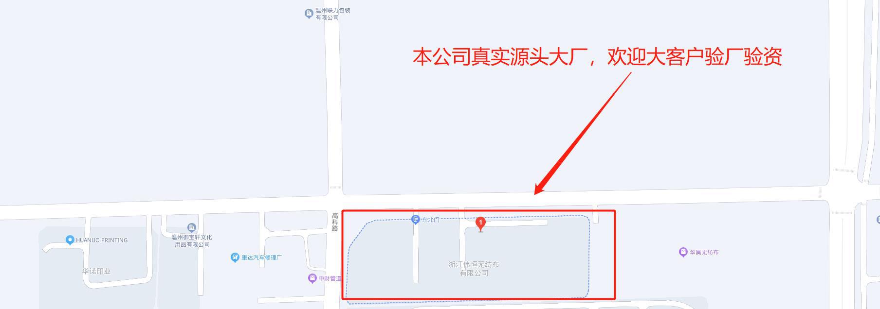 微信图片编辑_20230301100733