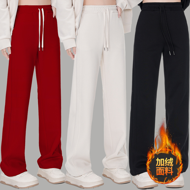 Square dance clothing autumn and winter fleece-lined dance pants narrow version sports pants slim straight pants 1029 cashmere pants