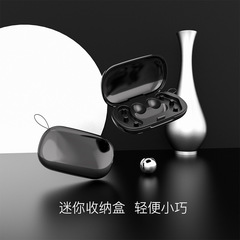 国境を越えた新製品は笑顔丸箱防音耳栓収納ケース睡眠騒音耳栓収納倉庫収納に特化している