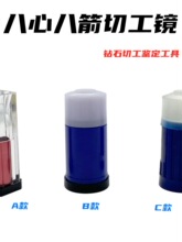 ���İ˼��й��R�錚�z�z�y�ʯ�b�����߷Ŵ�荽��^��x�й��R