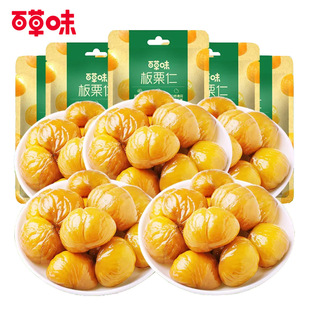 �ٲ�ζ��ʳ���������ư����Թ�ȥ�������ʳ��������e�����ʳС��
