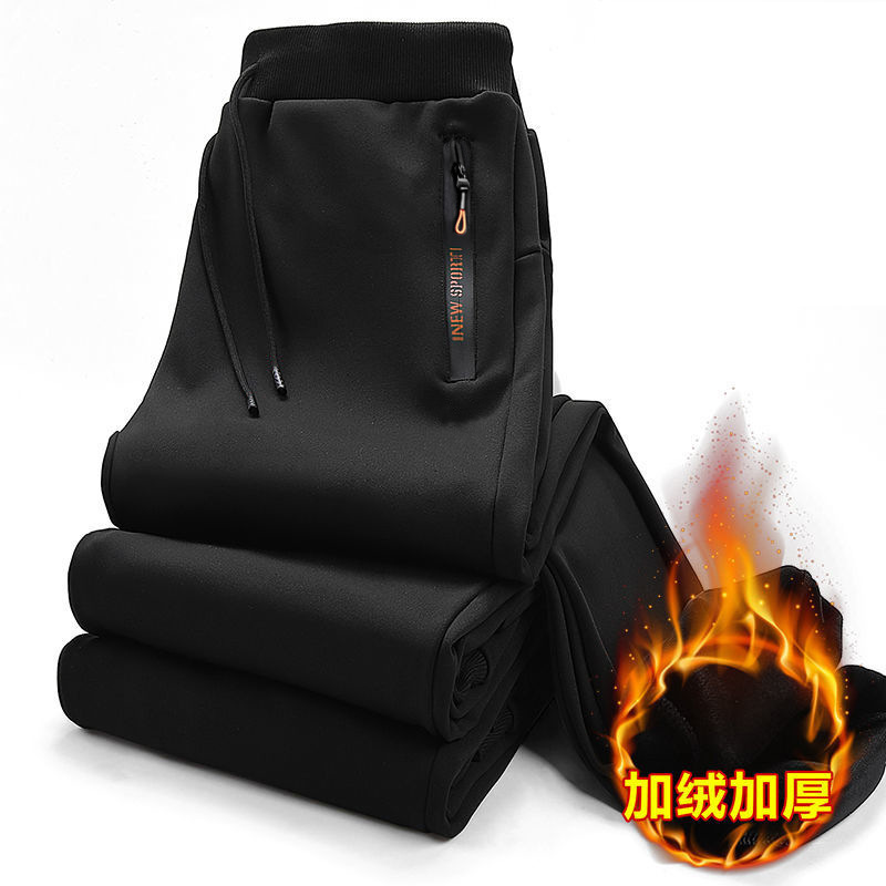 Nuevo estilo coreano más tamaño forrado de lana gruesa cremallera amarilla Pantalones deportivos para hombres Pantalones casuales atados al tobillo de los hombres 2023 Otoño e Invierno