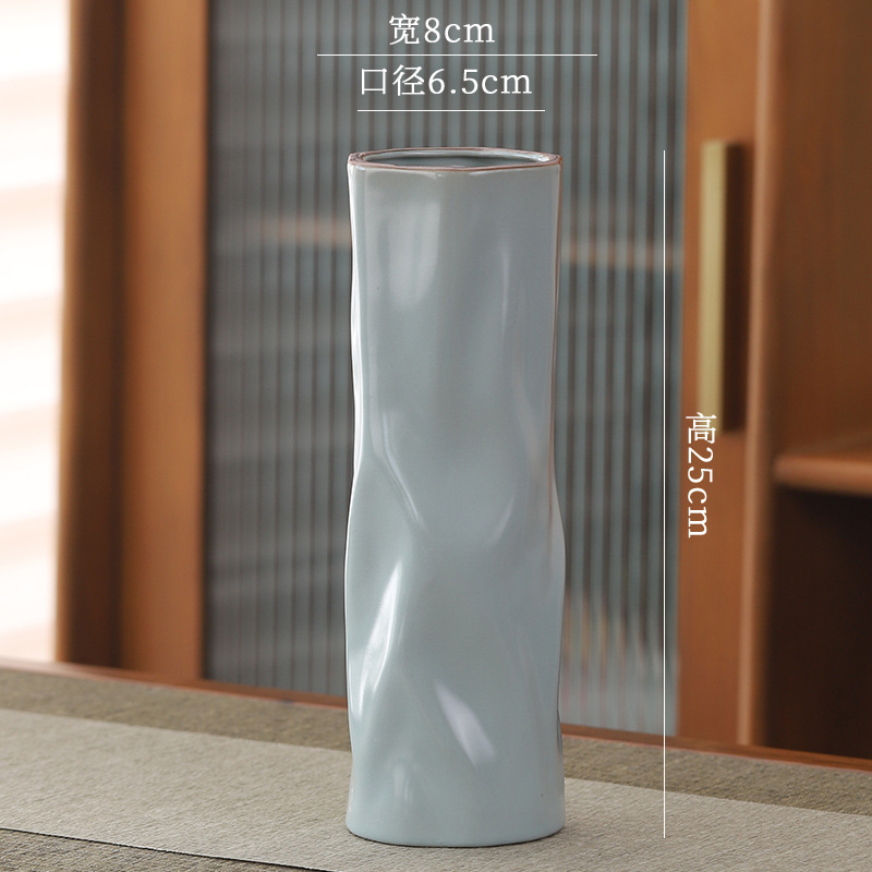 지안루 - 25cm - 화이시