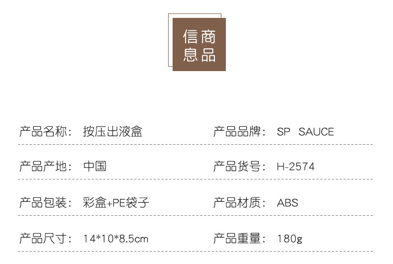 790_05.jpg?x-oss-process=image/format,png