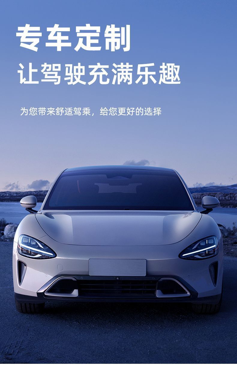 Car Floor Mats Suitable for Baojun 560/15/16/17 Models, Manual and Automatic, Full-Coverage Tpe Car Floor Mats