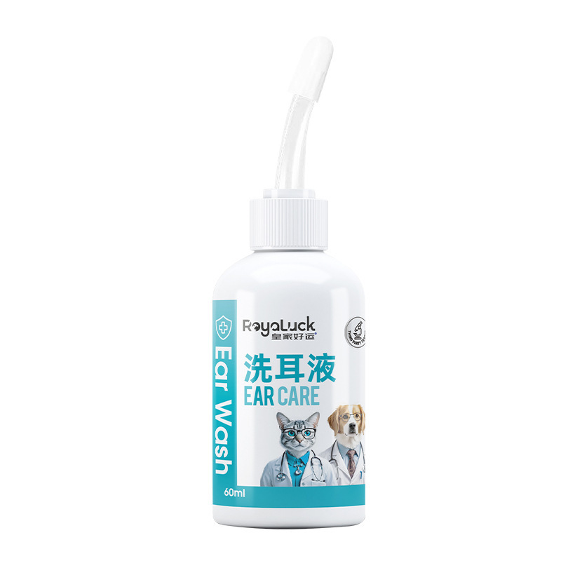 ロイヤル幸運世代はペットの耳をきれいにします。犬の猫の耳を洗って耳をきれいにします。|undefined