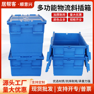 ��̖�������D��б��ʽ�����䎧�wș�����D��ș����������ռ{��