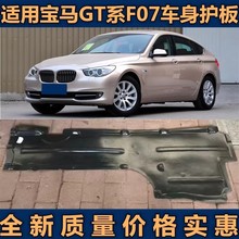 ���ñ��� 5ϵ GT525�����»���GT530 GT535 GT550 F07���׵����