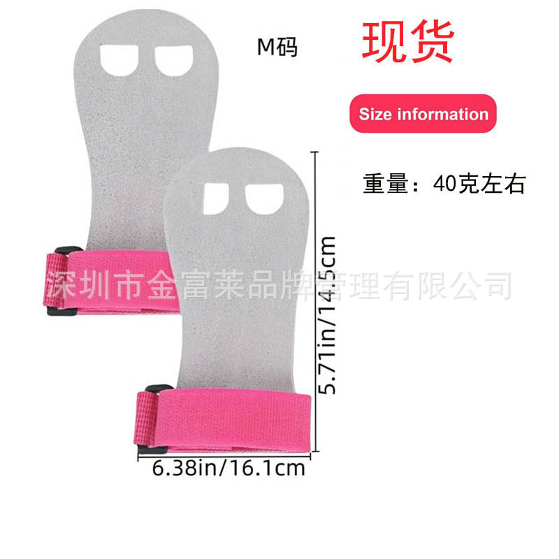 소가죽 핑크 사이즈 M