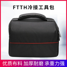 ���w�۽әC��FTTH��ӿհ���r����x���w�۽әCOTDR���w���߰�