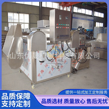 ���Ԅ���Ƭ��ը�ӹ������O�� ����Ƭ��ը�C С����l��ը�