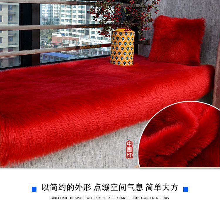 New Chinese-Style Large Red Chair Cushion, Faux Cashmere Door Mat, High-End Blue Carpet for Living Room Decoration and Grand Opening