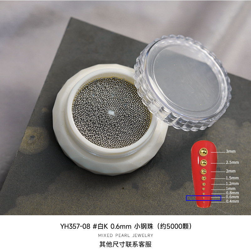 0.6mm 화이트K 약 5000개(YH357-08)