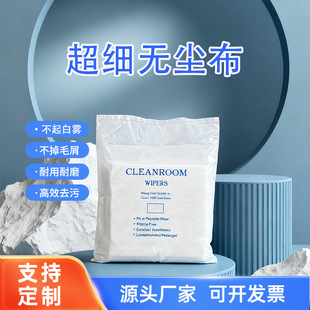 �R�^��·���W�댧�w΢���оƬ�坍������F�ټ������w΢�o�m��