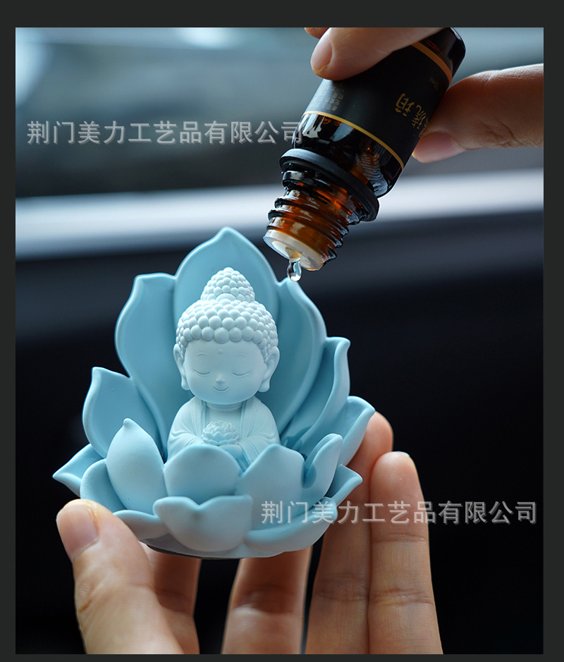 Little Buddha Lotus Car Air Conditioner Vent Clip Decoration, Dashboard Ornament, Aromatherapy Craft