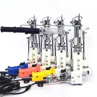 tufting gun ��̺�����ᘴؽq����q��늘���q�����C